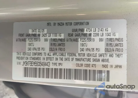 2025 Mazda Cx-5 2.5 S Premium Plus from USA, damaged, VIN JM3KFBEM5S0648443